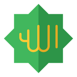 Allah  Icon