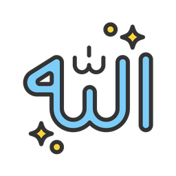 Allah  Icon