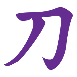 Chinese Letter  Icon