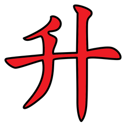 Chinese Letter  Icon