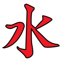 Chinese Letter  Icon