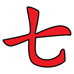 Chinese Letter Filled Outline Icon