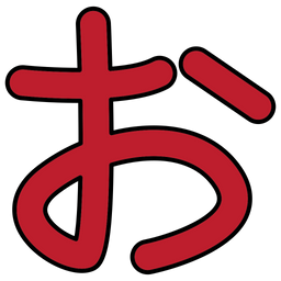 Japanese language  Icon