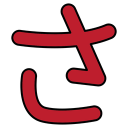 Japanese language  Icon