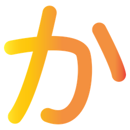 Japanese language  Icon