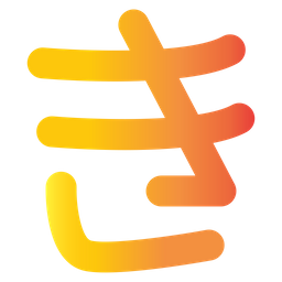 Japanese language  Icon