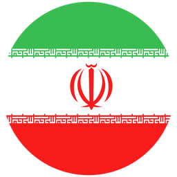Irán  Icono
