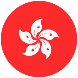 Hong Kong  Icono