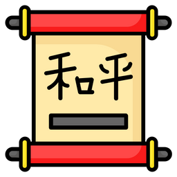 Chinese scroll  Icon