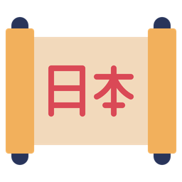 Kanji  Ícone