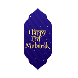 Eid Mubarak  Ícone