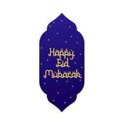 Eid Mubarak  Ícone