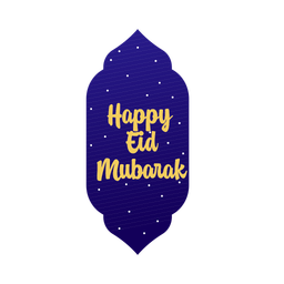 Eid Mubarak  Ícone