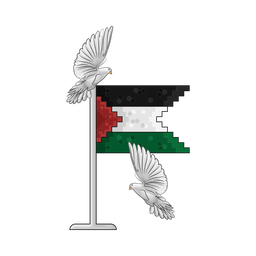 Free palestine  Icône