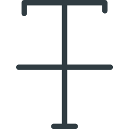 Klar  Symbol