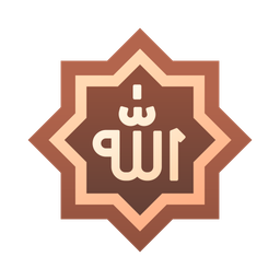 Allah  Icon