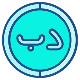 Bahraini Dinar Symbol  Icon