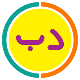 Bahraini Dinar Symbol  Icon