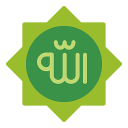 Allah  Icon