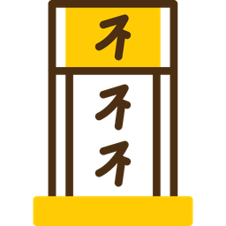 Ancestor Tablet  Icon